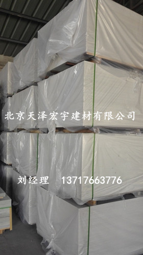 供應(yīng)天澤宏宇增強(qiáng)纖維水泥壓力板