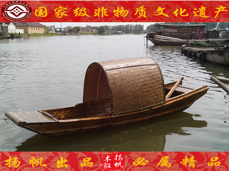 手劃船批發(fā)價格圖片/手劃船批發(fā)價格樣板圖 (2)
