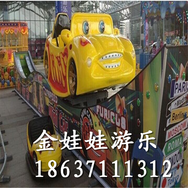 彎月飄車(chē)圖片/彎月飄車(chē)樣板圖 (3)