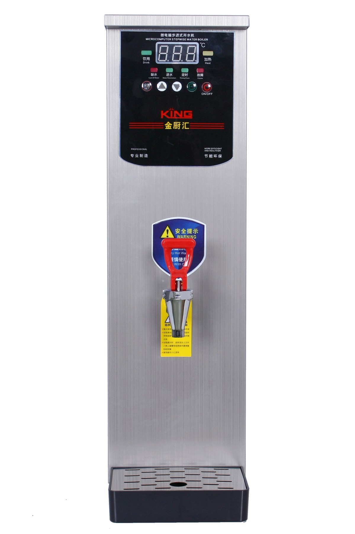 供應(yīng)10升拉絲不銹鋼步進(jìn)式開水器