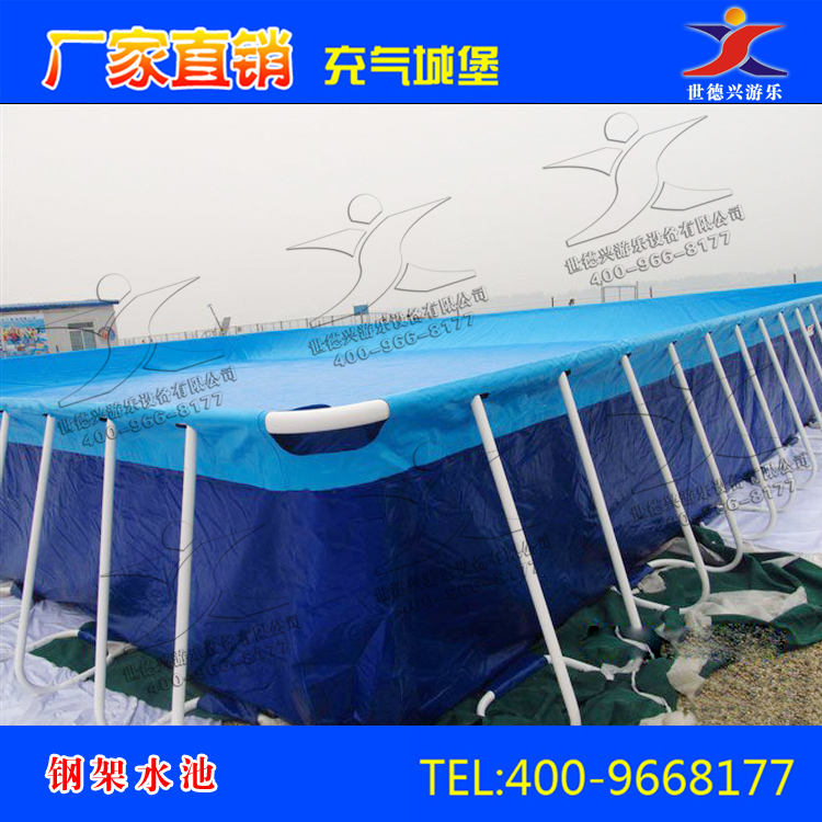 移動(dòng)水上樂(lè)園圖片/移動(dòng)水上樂(lè)園樣板圖 (4)