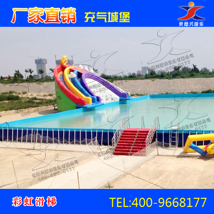 供應(yīng)專業(yè)安裝兒童水上樂(lè)園設(shè)備報(bào)價(jià) 充氣水上樂(lè)園設(shè)備報(bào)價(jià)