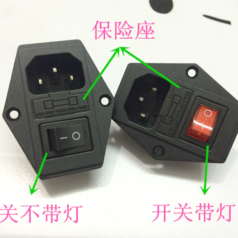 AC三合一插座 AC品字插座圖片/AC三合一插座 AC品字插座樣板圖 (2)