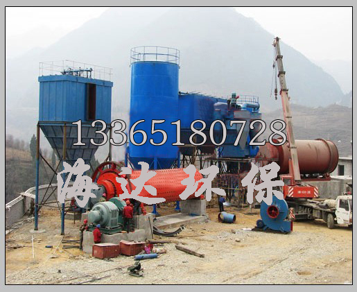 三筒烘干機(jī)圖片/三筒烘干機(jī)樣板圖 (3)