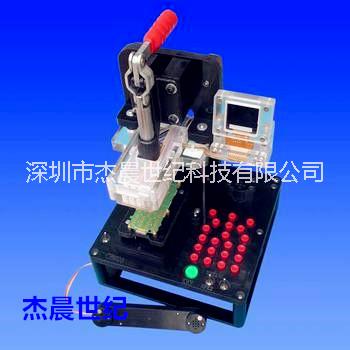 測(cè)試治具功能夾具PCB檢測(cè)治具圖片/測(cè)試治具功能夾具PCB檢測(cè)治具樣板圖 (3)