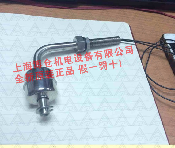 正品浮球液位開(kāi)關(guān)FD3002DD圖片