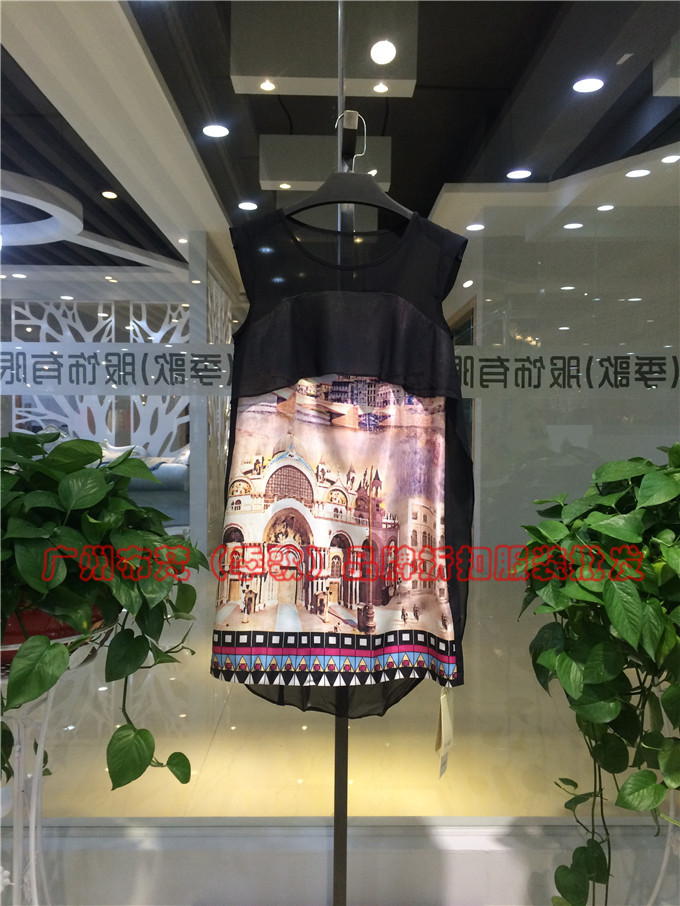 米拉格女裝折扣批發(fā)2015年秋份圖片