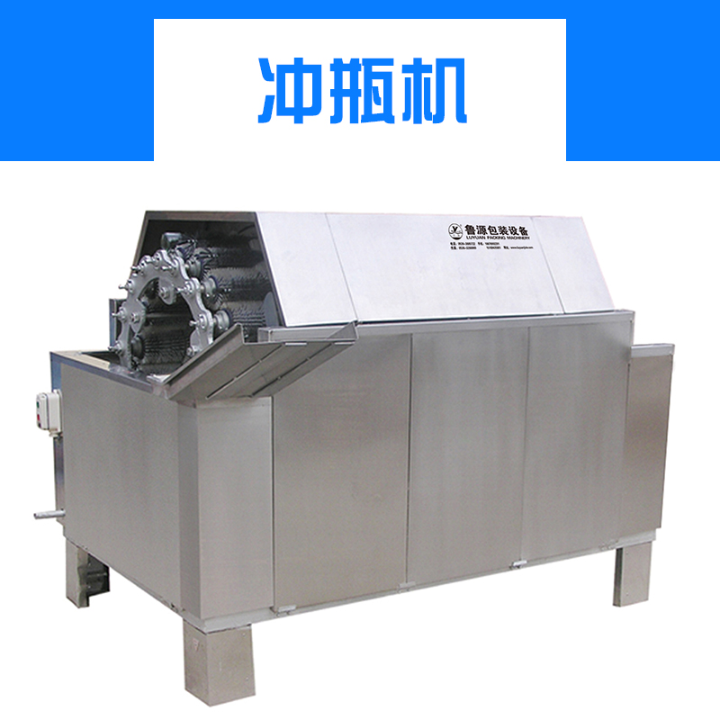 昆明市內(nèi)外刷瓶機低價供應圖片/昆明市內(nèi)外刷瓶機低價供應樣板圖 (3)