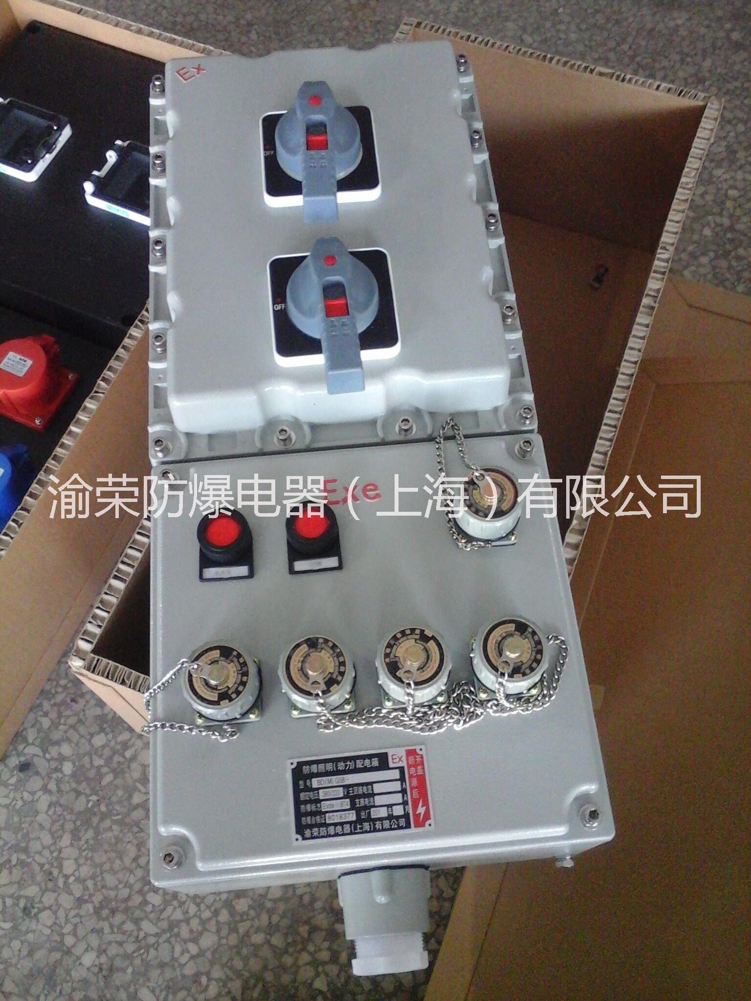 電磁啟動(dòng)器銷售