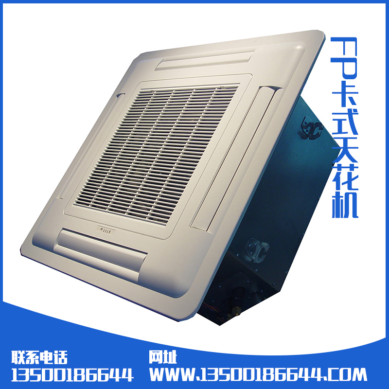 風(fēng)機盤管FP圖片/風(fēng)機盤管FP樣板圖 (3)