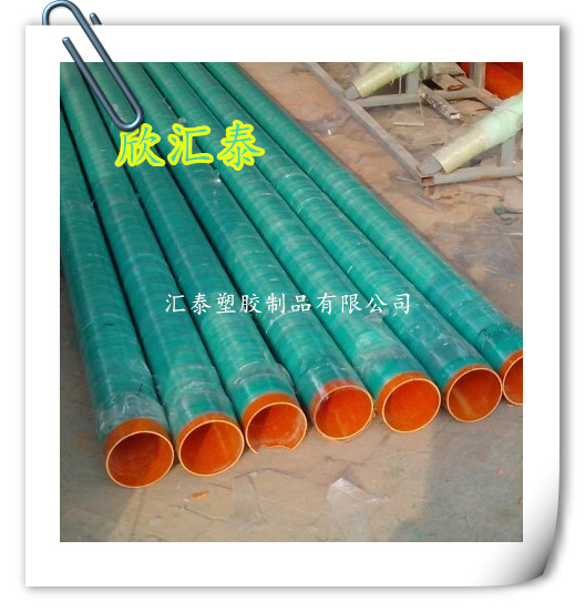MFPT塑鋼復(fù)合電纜導(dǎo)管圖片/MFPT塑鋼復(fù)合電纜導(dǎo)管樣板圖 (4)