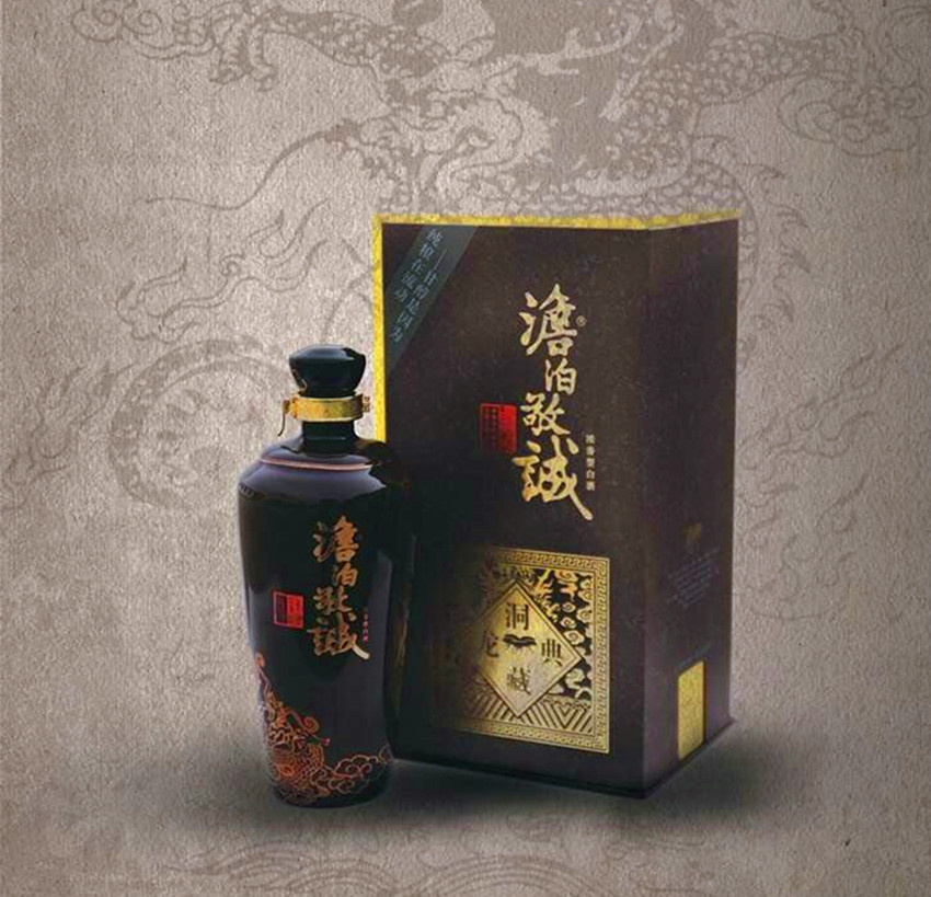 供應澹泊敬誠大黃米酒53度龍典洞藏國產(chǎn)名酒