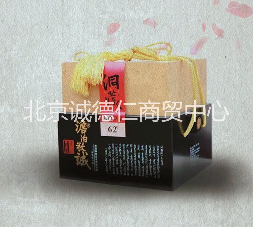 大黃米圖片/大黃米樣板圖 (2)