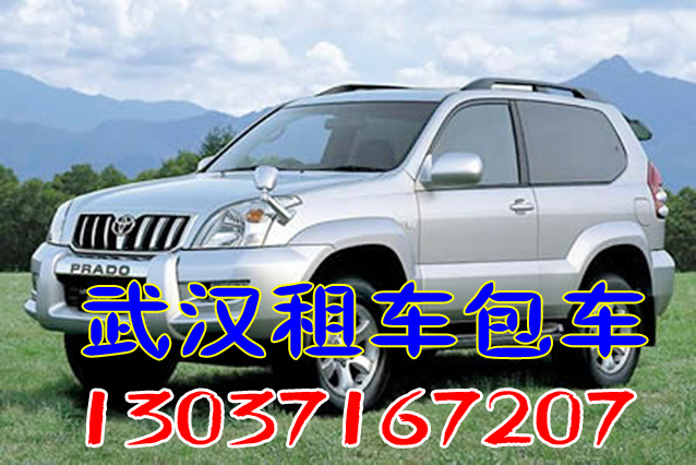 火車(chē)站圖片/火車(chē)站樣板圖 (4)