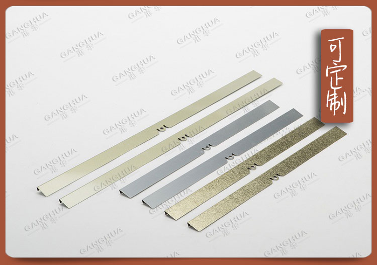 掛歷鐵夾條圖片/掛歷鐵夾條樣板圖 (3)