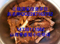 培訓(xùn)老魚(yú)頭火鍋 怎么做老魚(yú)頭火鍋圖片/培訓(xùn)老魚(yú)頭火鍋 怎么做老魚(yú)頭火鍋樣板圖 (3)