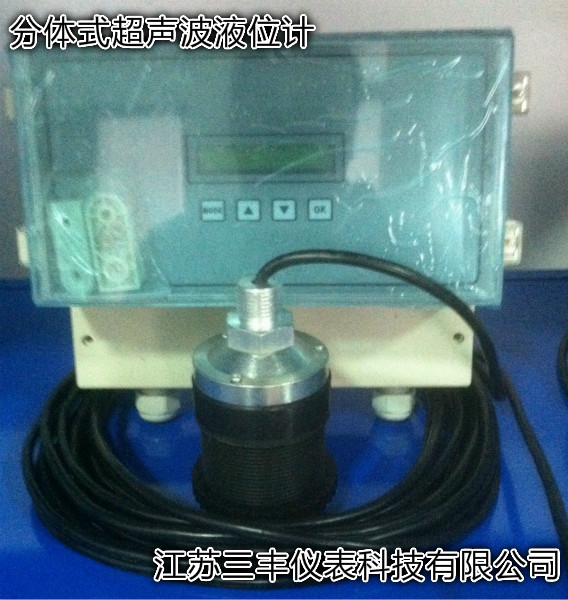 超聲波液位計超聲波液位計圖片/超聲波液位計超聲波液位計樣板圖 (4)