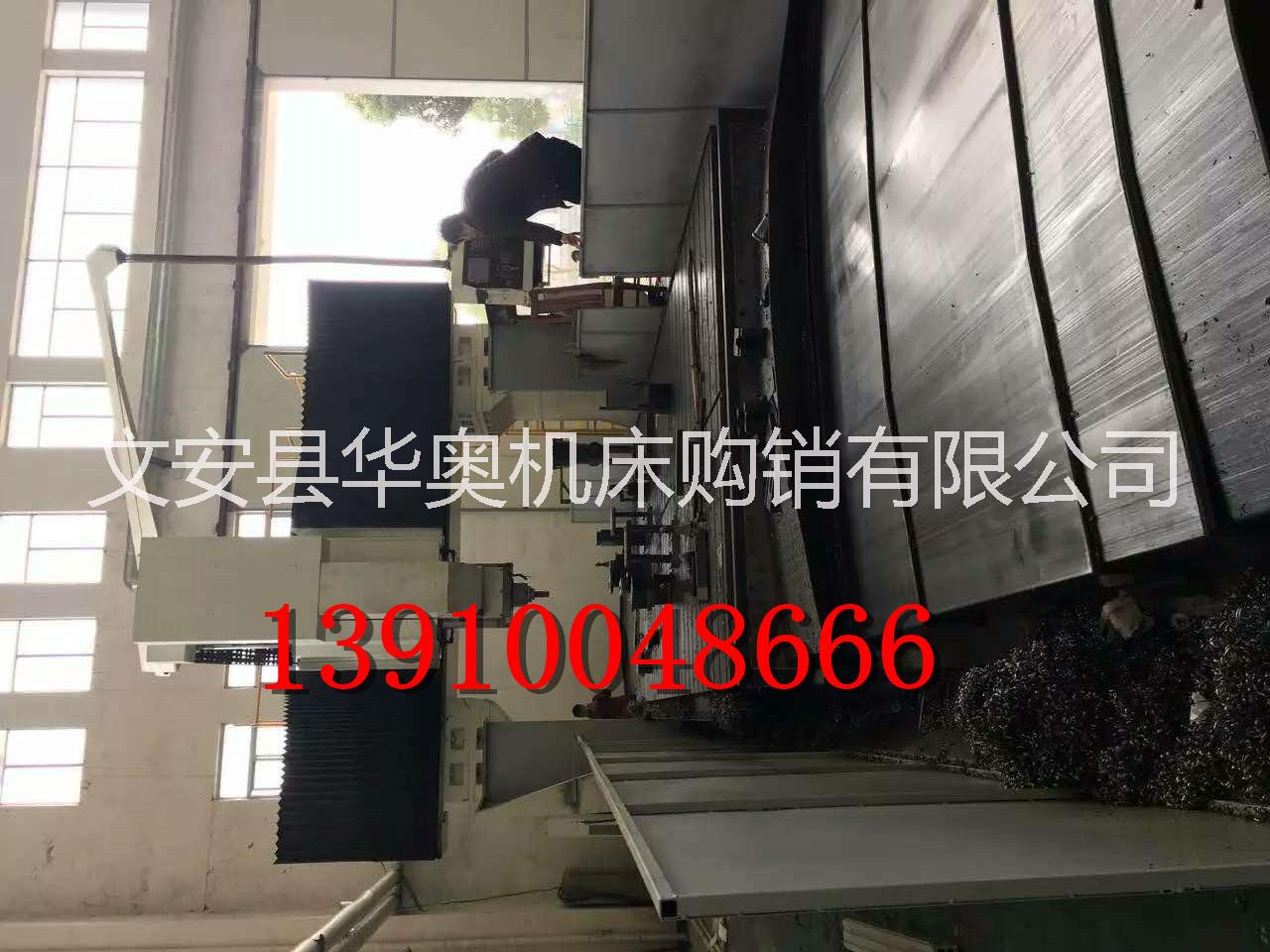 供应二手海天精工龙门加工中心2528