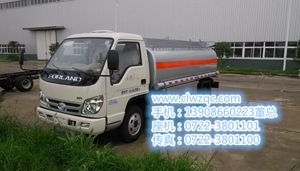 油罐車圖片/油罐車樣板圖 (2)