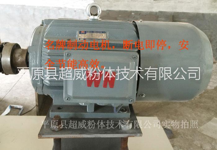 超微粉碎機圖片/超微粉碎機樣板圖 (3)