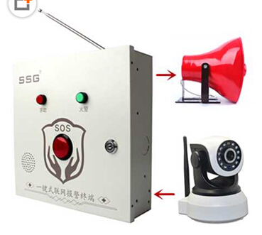 渭南市一鍵式報警裝置圖片