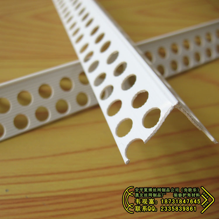 陰陽角圖片/陰陽角樣板圖 (4)