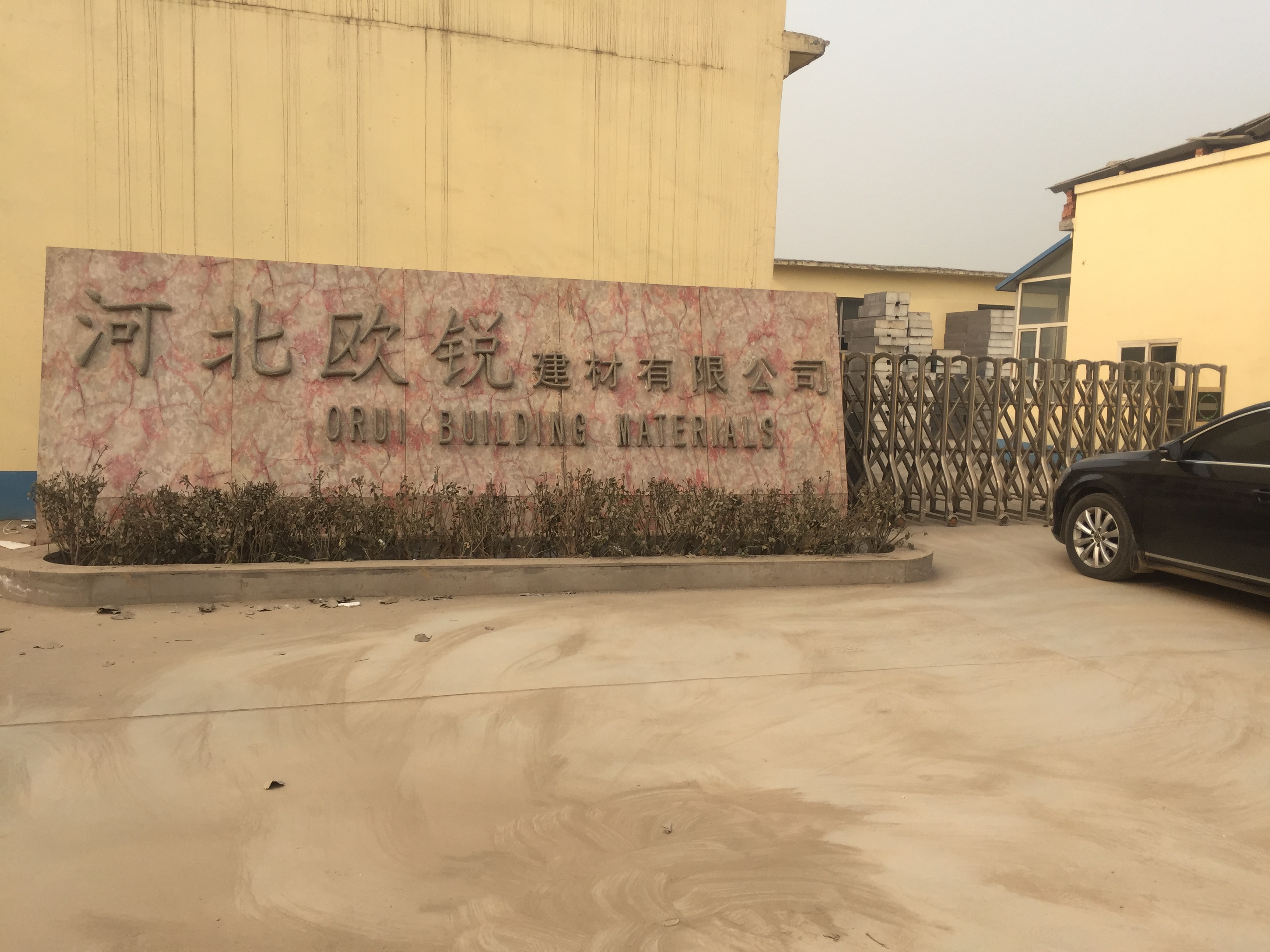石家莊圖片/石家莊樣板圖 (2)