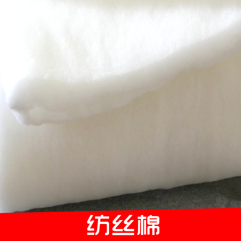 紡絲棉圖片/紡絲棉樣板圖 (2)