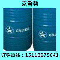 供应kelISOFLEX NBU 克鲁勃ISOFLEX NBU 15 克鲁勃NBU 15