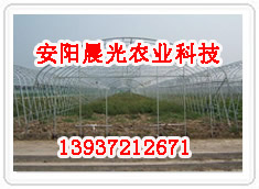 大棚骨架機(jī)圖片/大棚骨架機(jī)樣板圖 (3)
