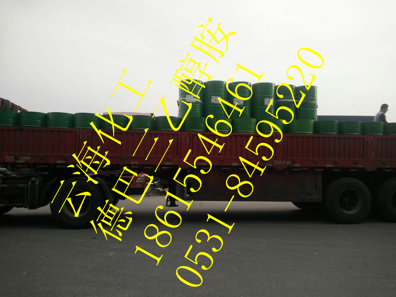 三乙醇胺圖片/三乙醇胺樣板圖 (2)