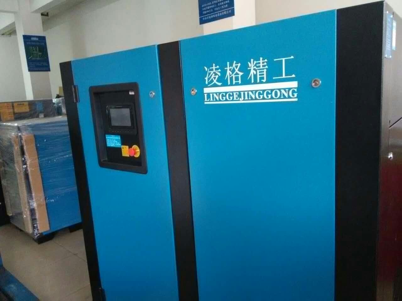 廣州艾高永磁變頻螺桿機圖片/廣州艾高永磁變頻螺桿機樣板圖 (3)