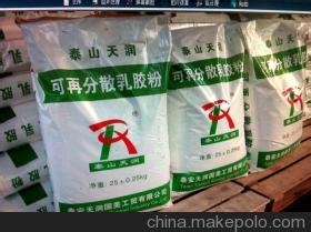 供應自流坪砂漿*添加劑 泰山天潤