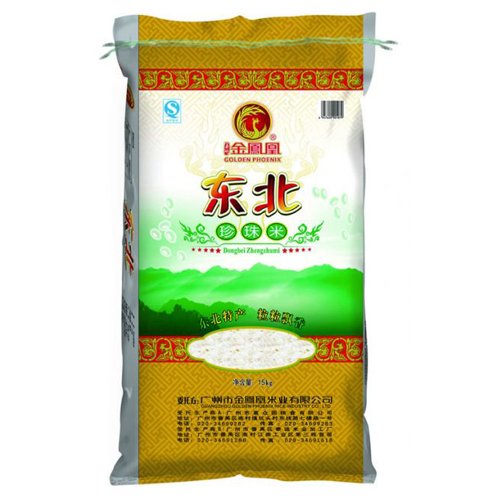 供应东北珍珠米15kg