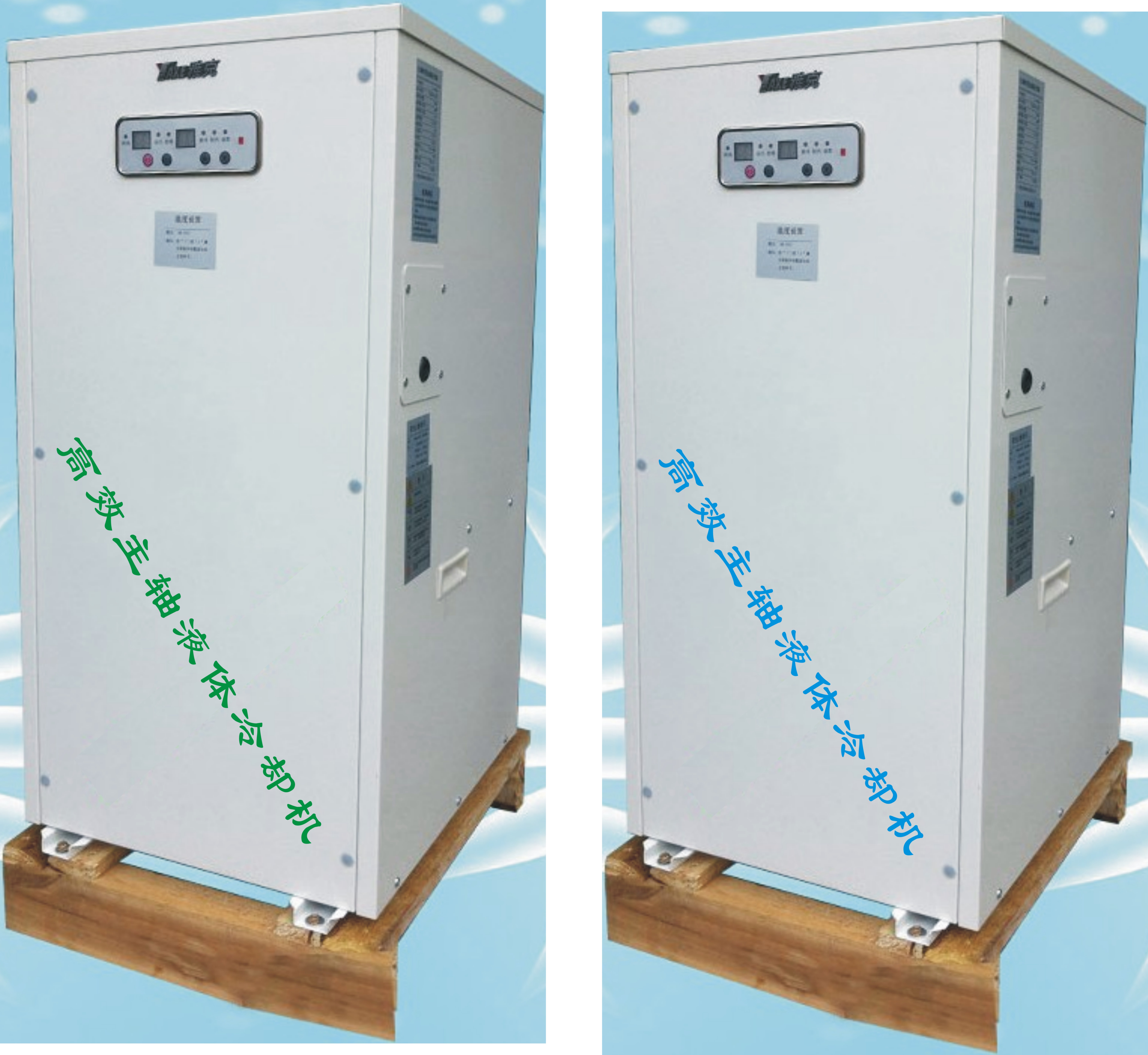 【雅克】-新款1050工中心專用圖片