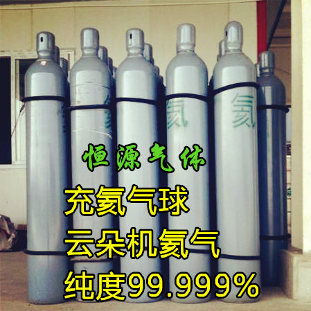 高純氦氣圖片/高純氦氣樣板圖 (4)