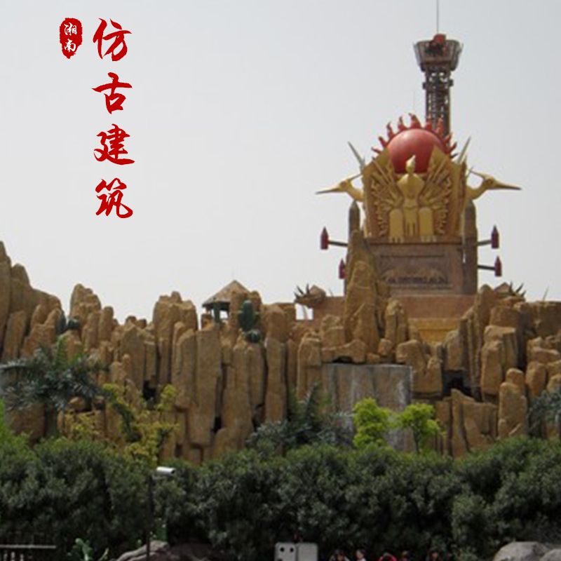 仿古建筑圖片/仿古建筑樣板圖 (3)