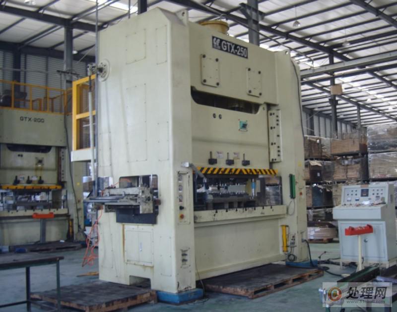 供應江西景德鎮(zhèn)HD620沖壓拉伸油