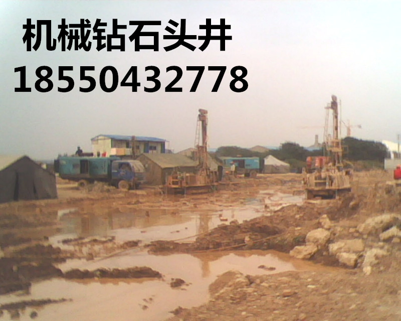 揚中鉆深井，揚中機械鉆深水井圖片