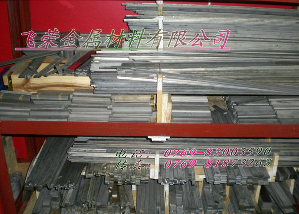 鎢鋼CD650圖片/鎢鋼CD650樣板圖 (3)