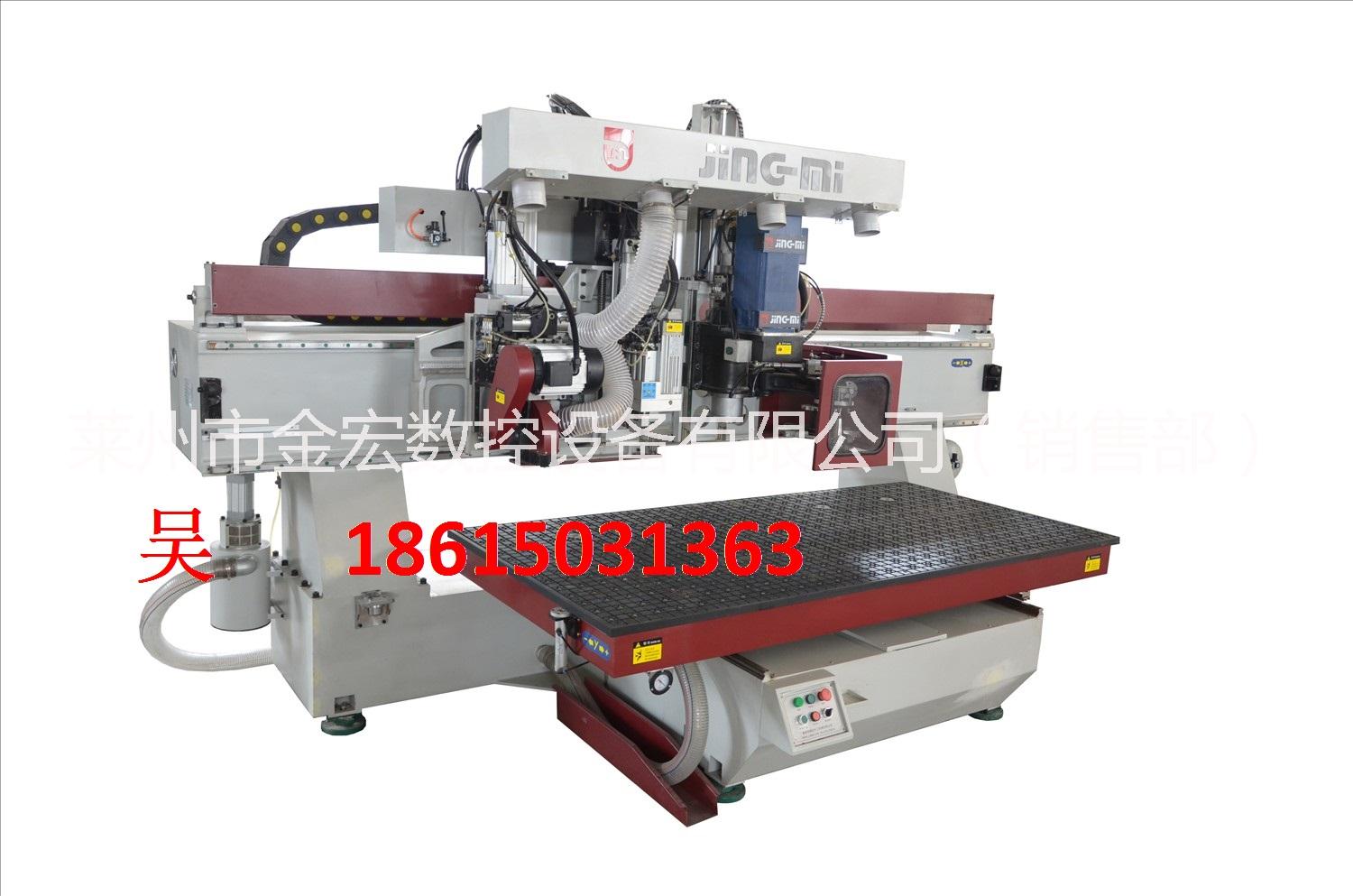 多功能實木加工中心圖片