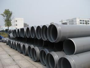 山東PVC管材生產(chǎn)廠家圖片/山東PVC管材生產(chǎn)廠家樣板圖 (4)