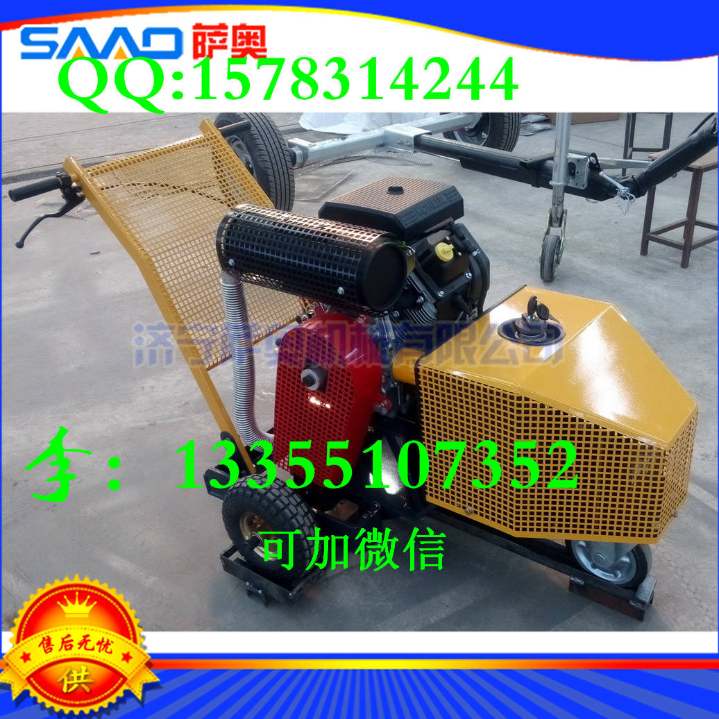 開(kāi)槽機(jī)圖片/開(kāi)槽機(jī)樣板圖 (2)