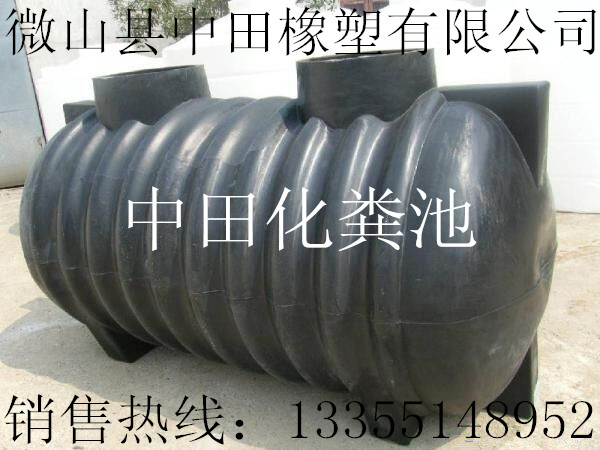 熱熔滾塑產(chǎn)品圖片/熱熔滾塑產(chǎn)品樣板圖 (2)