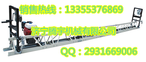 混凝土框架式整平機(jī)圖片/混凝土框架式整平機(jī)樣板圖 (4)