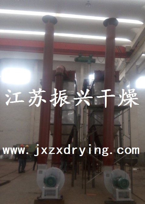 振興干燥專業(yè)生產(chǎn)硅酸鋯閃蒸干燥機(jī)銷售