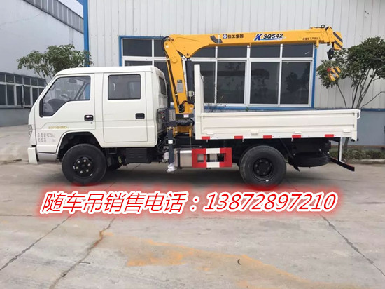 車起重運(yùn)輸車圖片/車起重運(yùn)輸車樣板圖 (3)