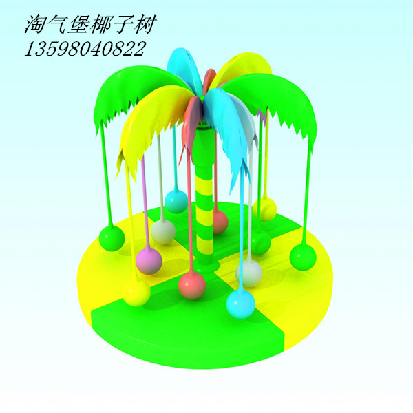 西安室內(nèi)淘氣堡游樂設(shè)備圖片/西安室內(nèi)淘氣堡游樂設(shè)備樣板圖 (4)