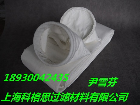 供應(yīng)科格思醚亞特集塵布袋