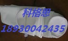 覆膜濾袋圖片/覆膜濾袋樣板圖 (1)